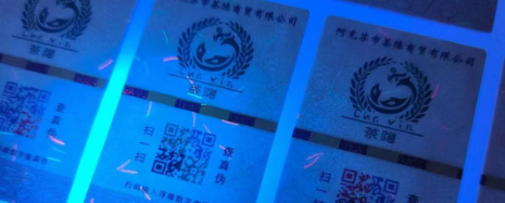 和记娱乐·H88(中国游)怡情博娱官网