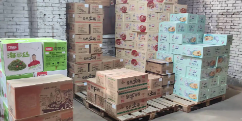 和记娱乐·H88(中国游)怡情博娱官网