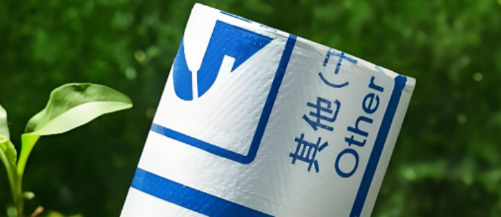 和记娱乐·H88(中国游)怡情博娱官网