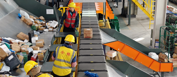 和记娱乐·H88(中国游)怡情博娱官网